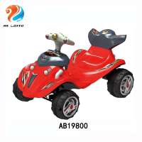 New popular selling four-wheeled sway battery big size RC baby toy car