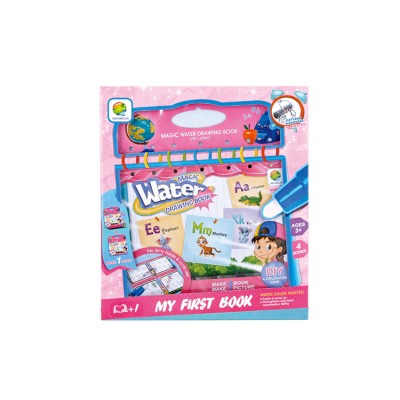 My First English Book Magic Water Drawing Book for Kids Drawing Toys Set Paper