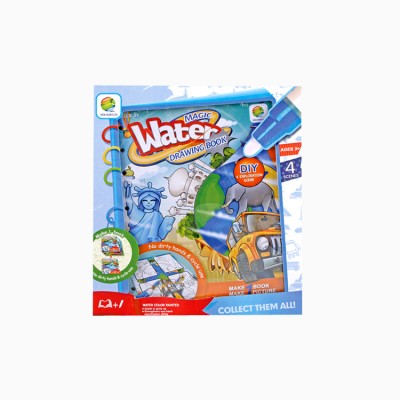 Education painting magic water coloring book with water pen