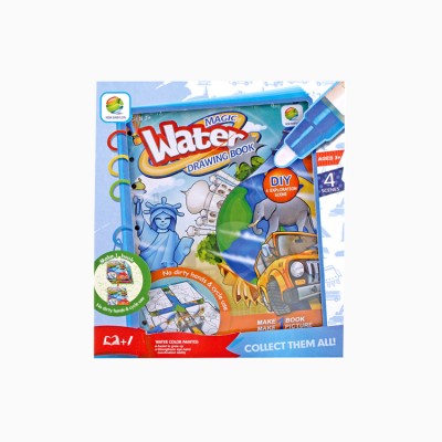 Magic kids drawing book paint with water coloring book