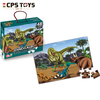 educational toys 48pcs cheap dinosaur giant floor puzzle