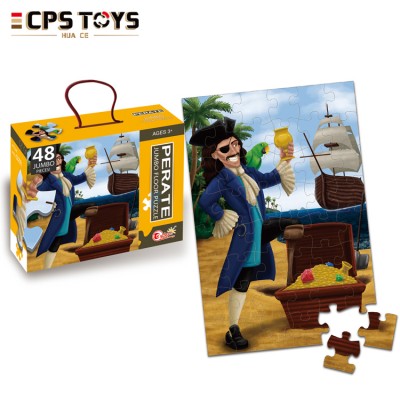 Shantou toys custom cardboard jigsaw floor puzzle in pirate design