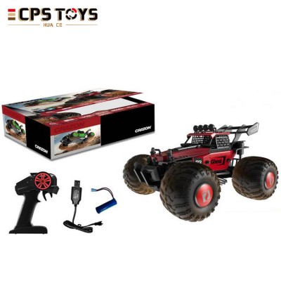 Wifi rc toys remote control DIY car with camera