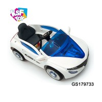 battery operated one motor car kids electric ride on for children